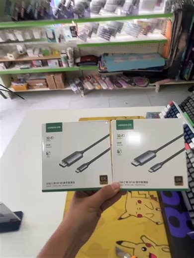 Display Cables Available at Our Store