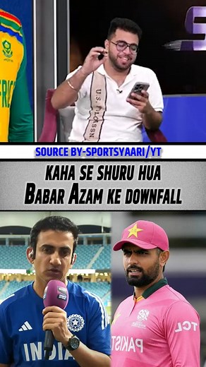 kaha se shuru hua babar azamka downfall #babarazam #gautamgambhir #indvspak #trending #shorts | Ro-Ko Moments
