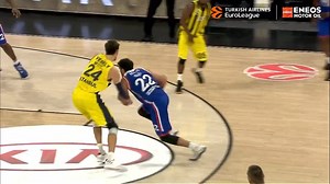 Vasilije Micić had a brilliant 18/19 season for Anadolu Efes Spor Kulübü 👏 Rewatch his best plays here! | EuroLeague