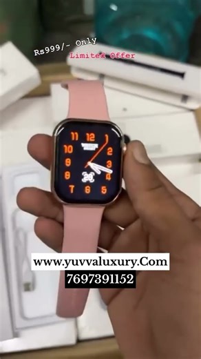 Amazing Smart watch, Viral Gadgets, Yuvva Gadgets