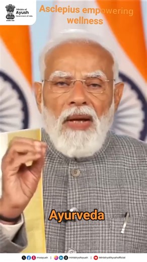 Asclepius wellness pvt Ltd success result । Awpl Pulse । Basudeb Bairagya #shorts #shortvideo #viral