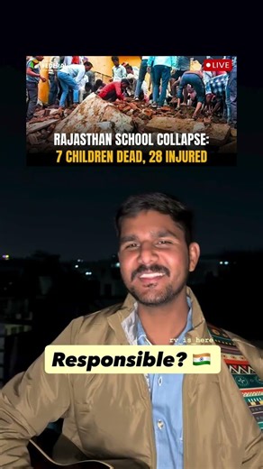 #viralreels #relatable #politics #trending#vlog