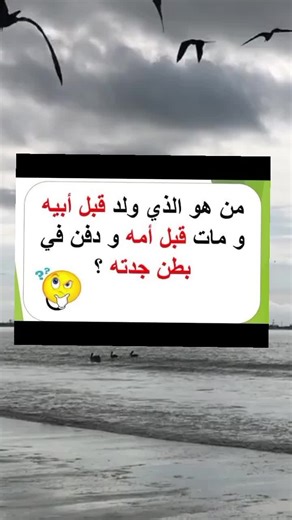 #عاجل_الان🔴🔴