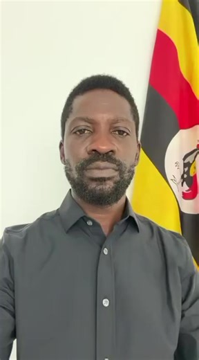Message from the President of Uganda