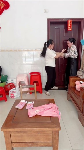 Love Rating Incentive Program: 36th Strategy for Daughters-in-Law