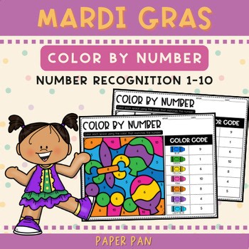 Mardi Gras Color by Number Worksheets | Number Recognition 1–10
