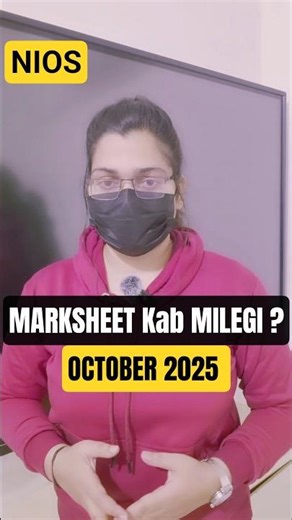 NIOS Marksheet Kab milegi october 2025 ki?