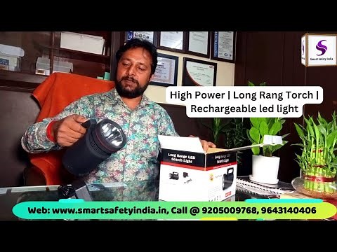 High Power Torch Light | Led Rechargeable Torch | Search Light For Long Distance -Smart Safety India
