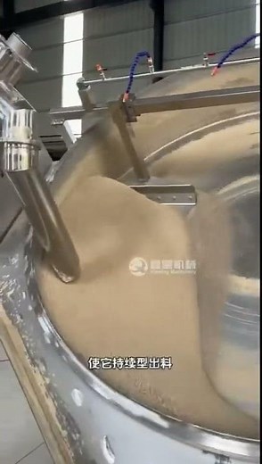 How To Operate A Disc Pelletizer