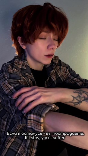 All For The Loove: Cosplay Inspirations