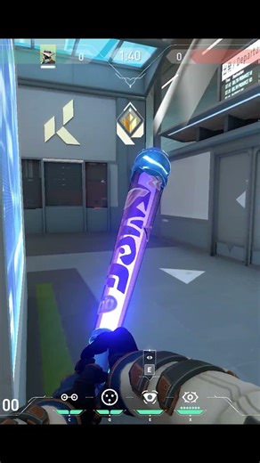 BEST CYPHER SETUP SPLIT PART 1 - A SITE👽