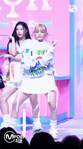 Iroha IYKYK outfit compilation / stage mix