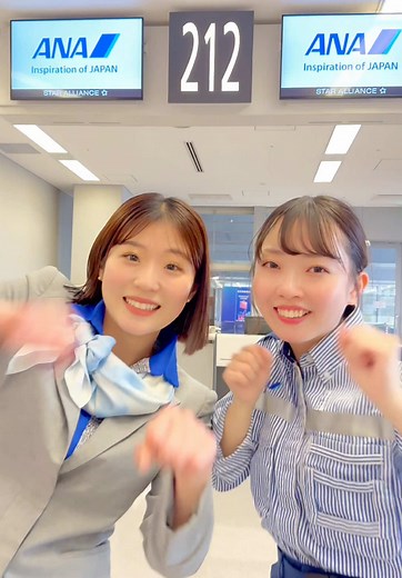 ANA関西空港のグランドスタッフとハンドリング企画