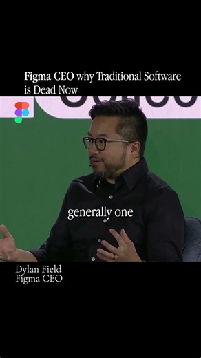 The End Of Traditional Software Engineering? @figma #figma #ycombinator