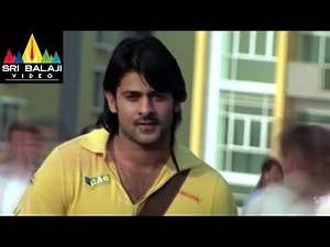 Munna Telugu Movie Part 2/14 | Prabhas, Ileana | Sri Balaji Video