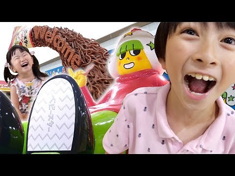 The holy land of Baby Star!? A huge athletics course and a huge slide! We had fun at Oyatsu Town!