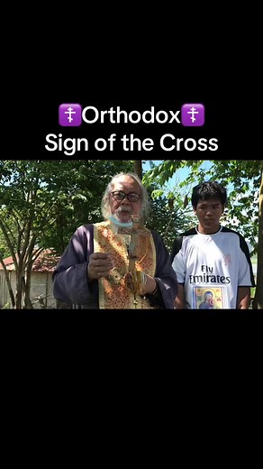 Antanda ng Krus sa Orthodox na Pananampalataya