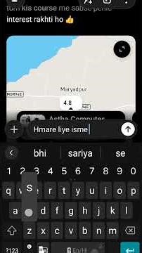 “Maryadpur (Mau) me Best Computer Institute Astha Computer Technical Institute#computer #dailyshorts