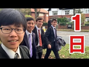 A day of Japanese boy life in the UK boarding high school
