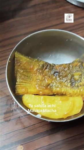 Fried Fish n Rice | Fish Curry | Odia Cuisine #odiafood #dailyvlog #odisha #cooking #odiacuisine