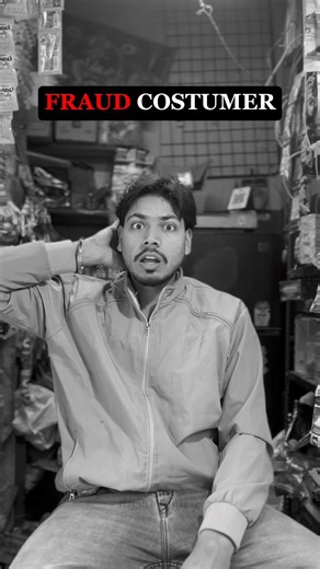 Fraud Customer 😂 | 10 Ka Note, 100 Bol Raha Tha!