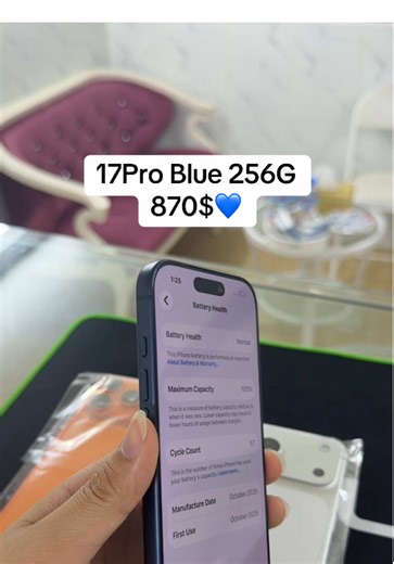 iPhone 17 Pro 256GB Review: Features and Price