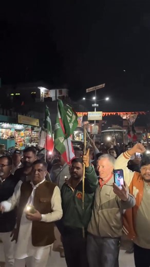 #UKD2027 Pratap Basnal | Ukd salt