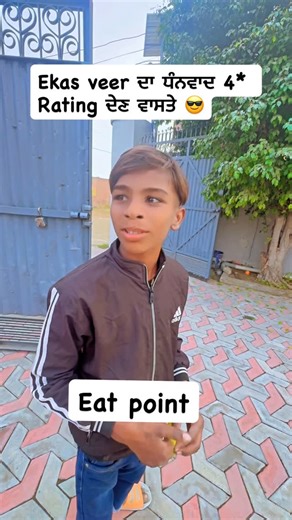 Blue Sky pool on Instagram: "#réel #trending #zomato #trendingreels #blueskyswimmingpool"