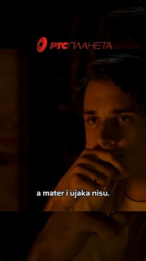 TVRDJAVA (2025) ‖ Tebi su đeda ustaše odvele ‖ #tvrdjava #luka #rtsplaneta #pop #knin #ndh #serije