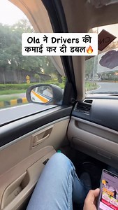 Ola chalane wale drivers ki kamai ab double ho gai hai kyunki @olacabs ne ola chalane walon ke liye subscription plan launch kiya hai jiski keemat per day sirf 67 rupaye hai. Ab ola drivers buland ho gaye hain kyunki unki kamai badh gai hai. Dekhen kya bole ola ke driver ravi sing. #ola #driver #earning | Power On wheel