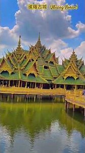 【泰國暹羅古城Muang Boran】#暹羅古城#泰國#曼谷#放鬆#建築#景點#bangkok#thailand#travel#Muang_Boran