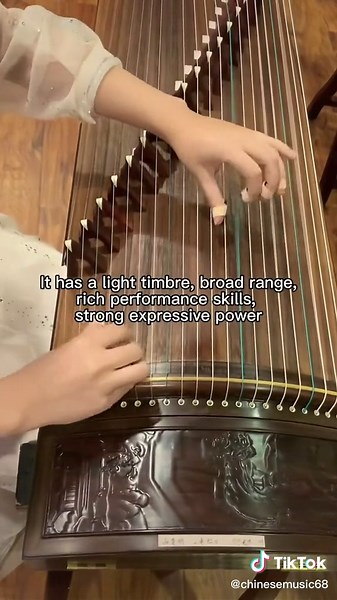 Chinese Music trên TikTok
