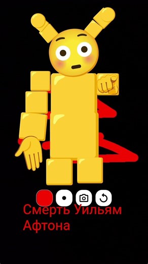 8 апреля 2026 г.