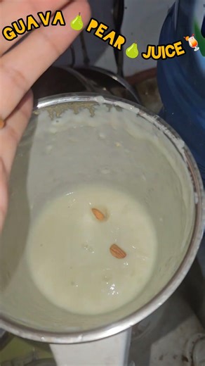 Easy & Tasty Guava, Pear Juice 🍐🍐 #food #homecuisine #recipe #cooking #foodie #easyrecipe #guavas