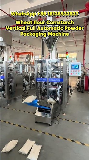 Automatic powder packing machine, wheat flour cornstarch powdered products packaging. #machine