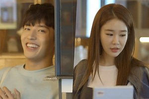 Watch: Kang Ha Neul Sends Yoo In Na On Heart-Fluttering Treasure Hunt In Variety Show Teaser | Soompi