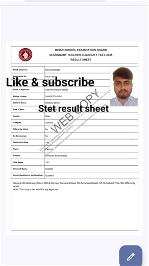 stet result # Tre 4 # computer teacher # computer science # vacancy 2026