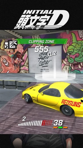 Keisuke Takahashi RX-7 FD Drift Gameplay Initial D #gaming #gameplay #initiald #drift #roblox