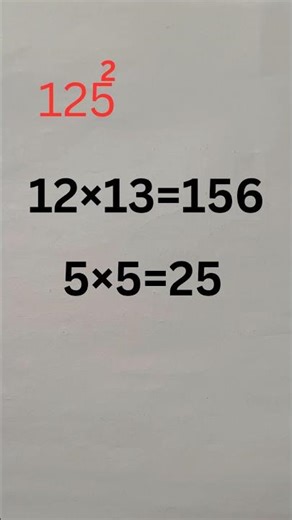 125² exam trick 😳 Useful for class 10 student Don’t calculate ❌ #shorts #maths #mathstricks
