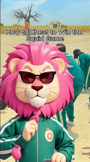 How to cheat to win the squid game?#starmaker #starmakerchallenge #squidgame #squidgame2 #funny #leo