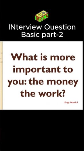 Interview question basic part-2 #engineering