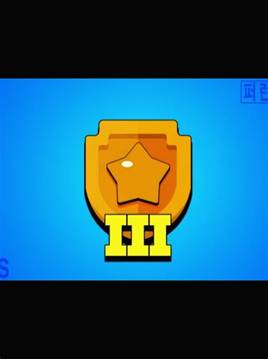 chapitre 2 moments brawl #brawlstars #brawlzooffr #бравлстapc #blas #Animation