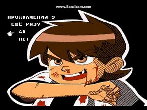 Ben 10 (Sega Mega Drive/Genesis) Game Over Screen