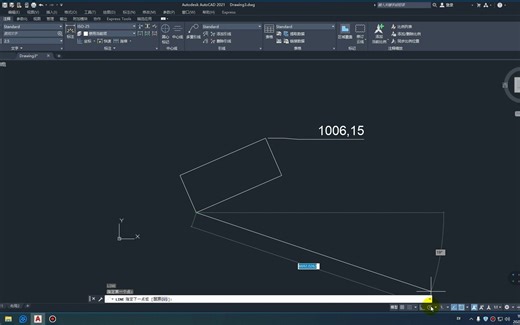 cad中如何旋转视图而不改变坐标系统呢？使用dview命令