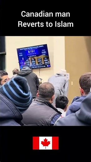 Canadian Brother Convert To Islam #allah #shortvideo #usagirl #reelsindia #shahadah #indianyoutuber