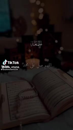 Al_Huda_Tv_Diary (@al_huda_channel_diary)’s videos with original sound - Al_Huda_Tv_Diary