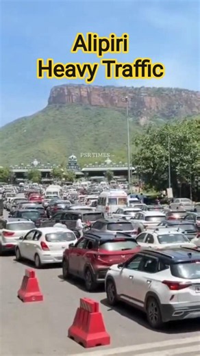 Massive Crowd at Tirumala | Compartments Full | Alipiri Heavy Traffic | PSR Times #Shorts
