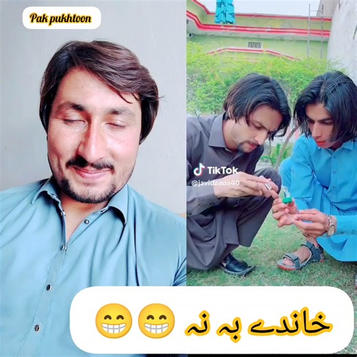 Just for fun 😄😊 #reelsviralシ #viralpage #fyp #fun #KPK #funny #pakpukhtoon #tranding #virals #newpost | Pak pukhtoon