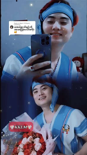 Myanmar Music Trends and Popular Songs 2023-2024