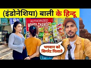 HINDU People’s life in Bali Indonesia 🇮🇩 | Bali & Ubud